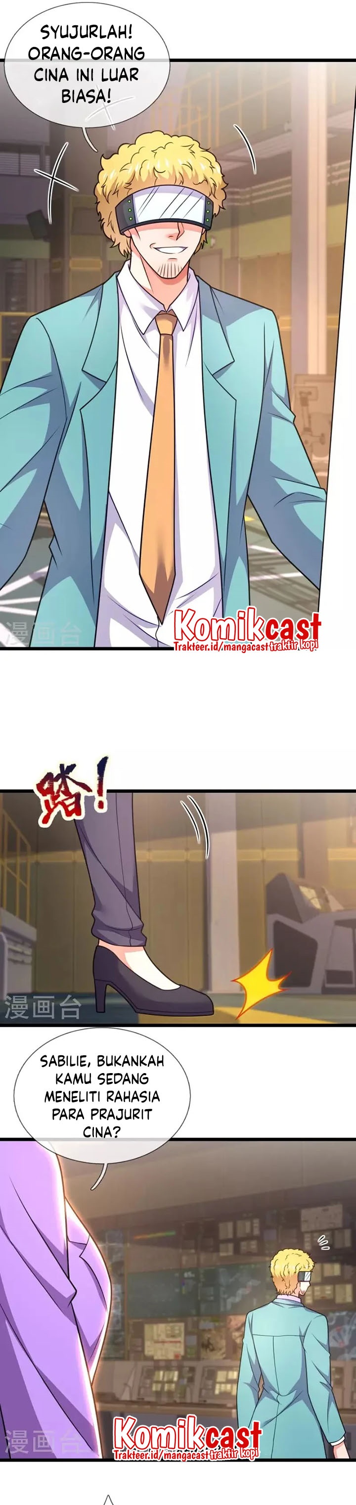 City of Heaven TimeStamp (Urban Rebellion) Chapter 297 Gambar 11